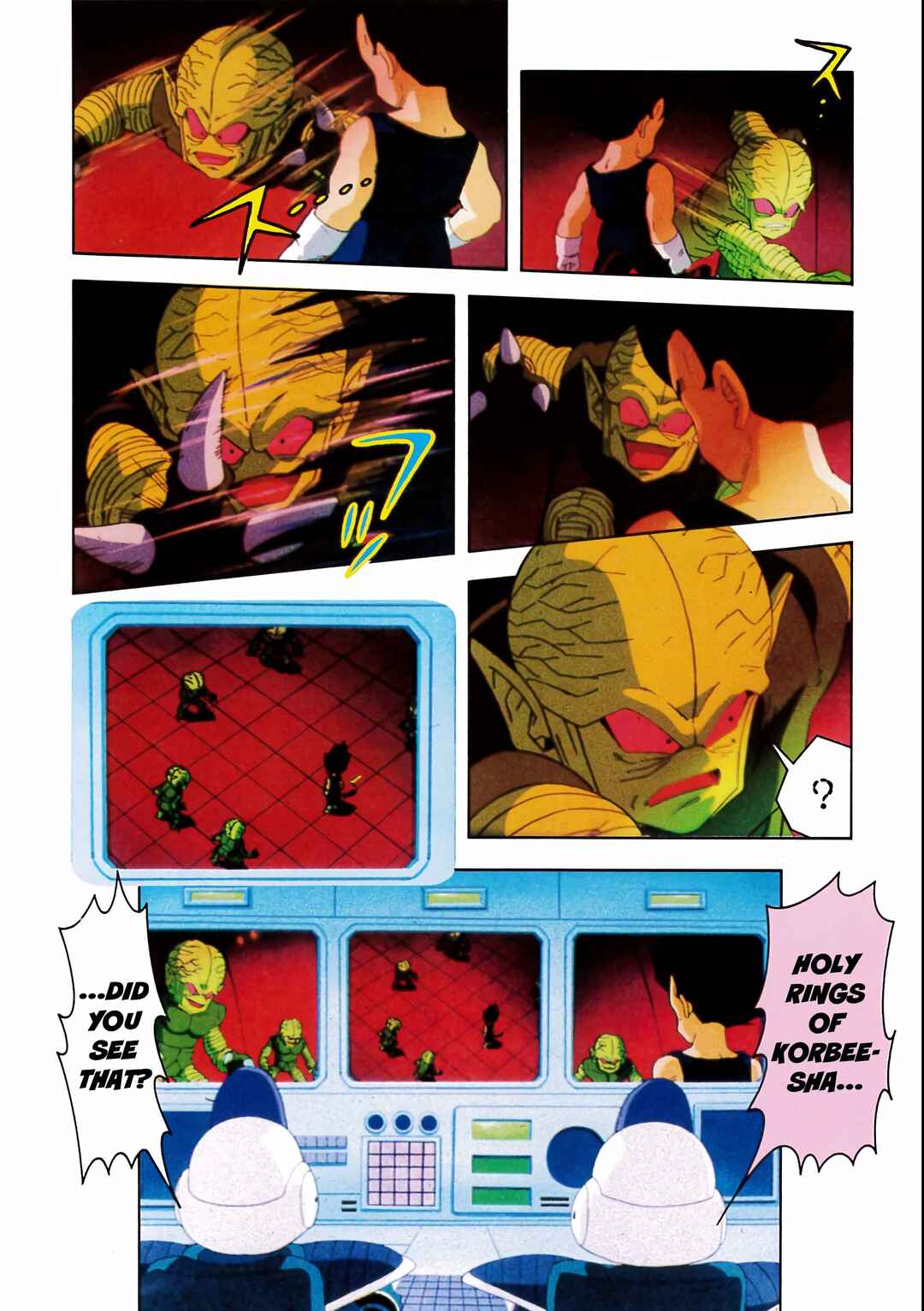 Dragon Ball Z TV Special Jump Anime Comics Chapter 1 - Page 29