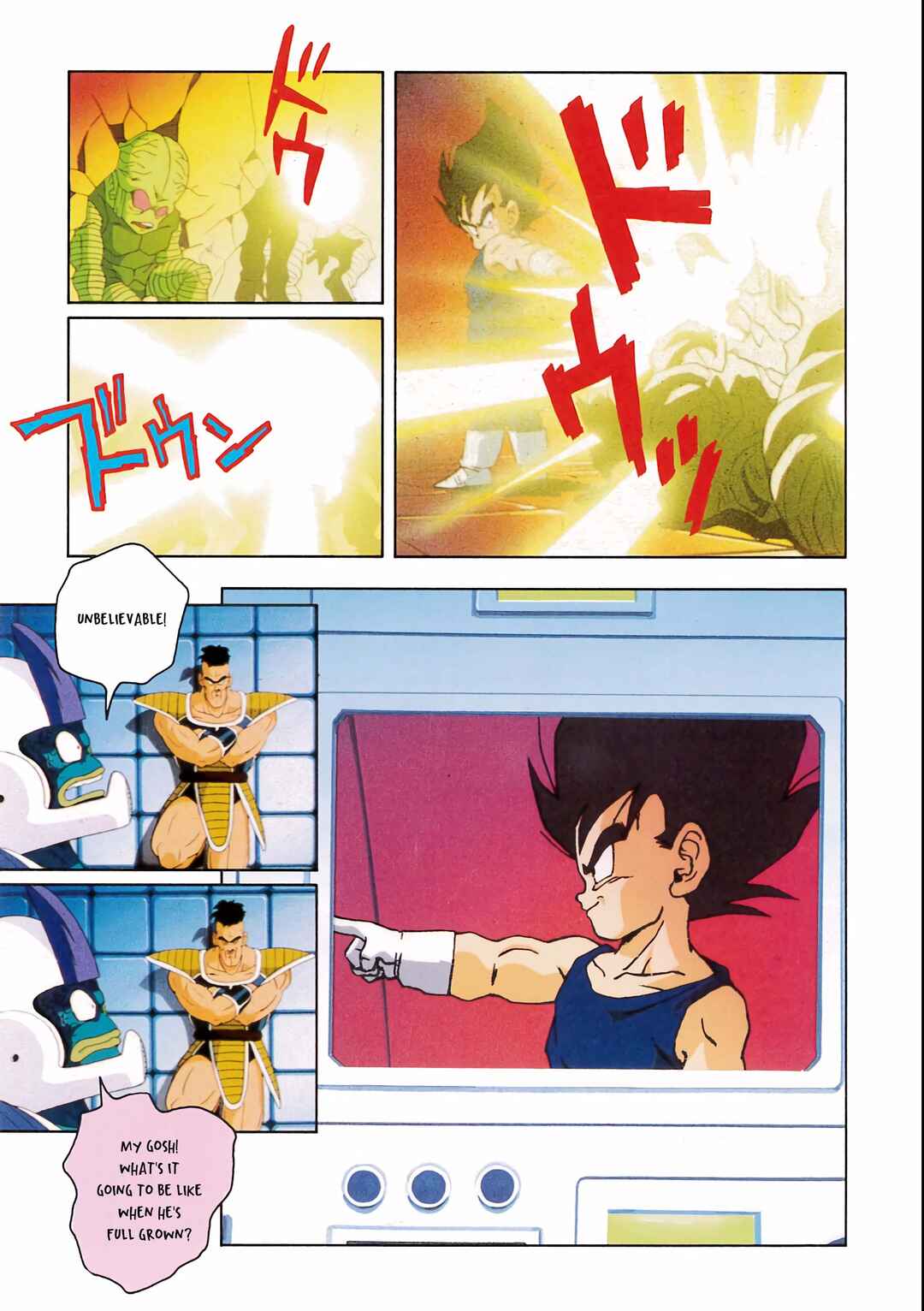 Dragon Ball Z TV Special Jump Anime Comics Chapter 1 - Page 32