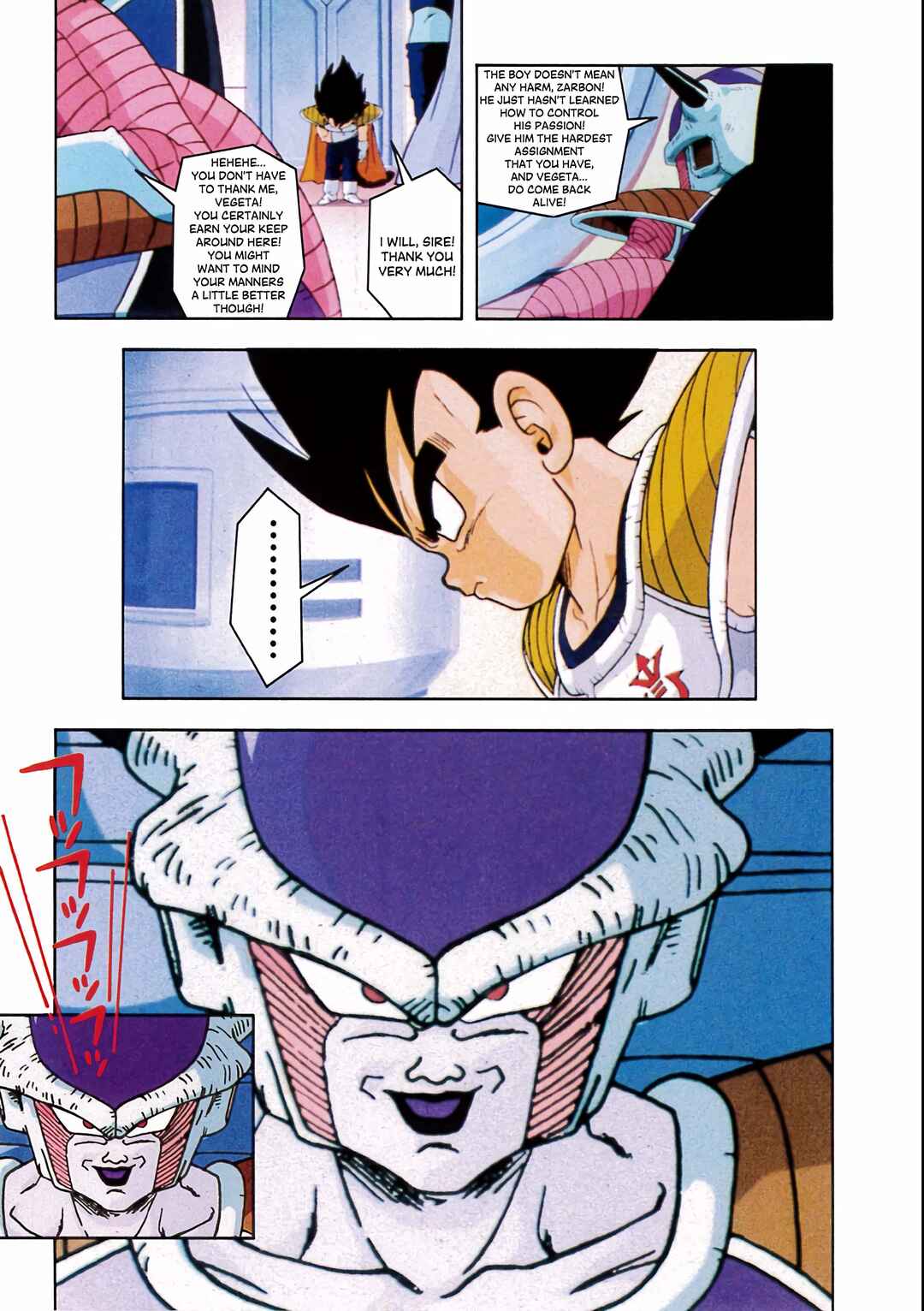 Dragon Ball Z TV Special Jump Anime Comics Chapter 1 - Page 38