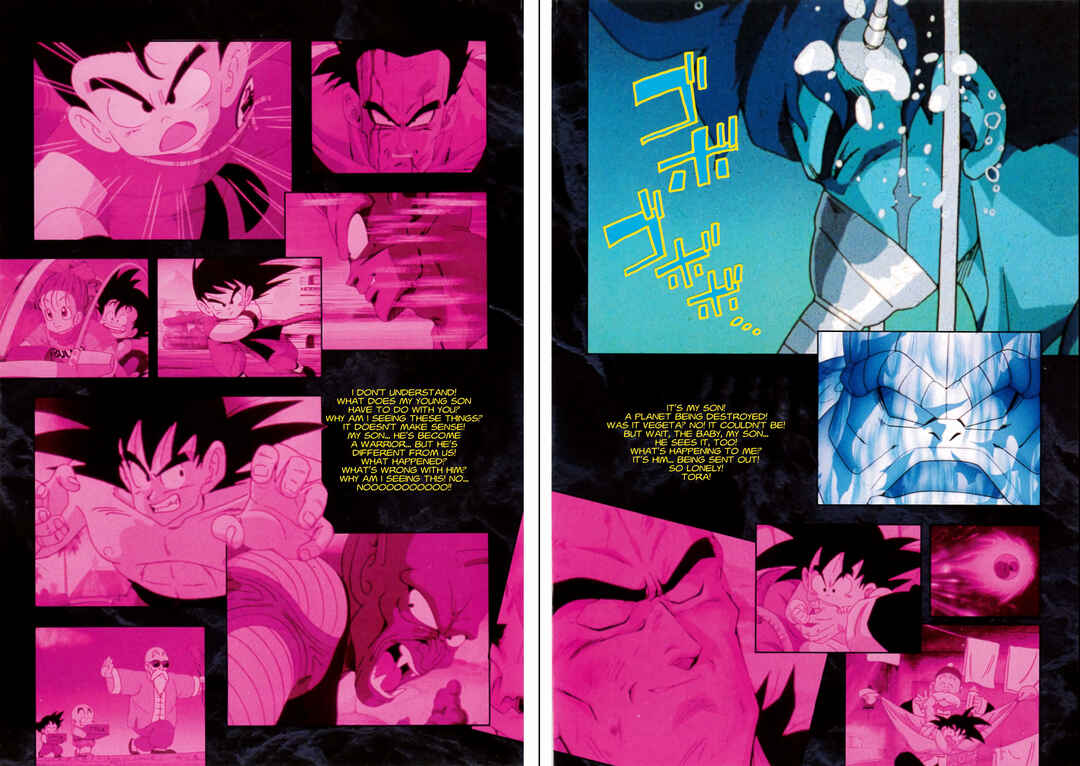 Dragon Ball Z TV Special Jump Anime Comics Chapter 1 - Page 43