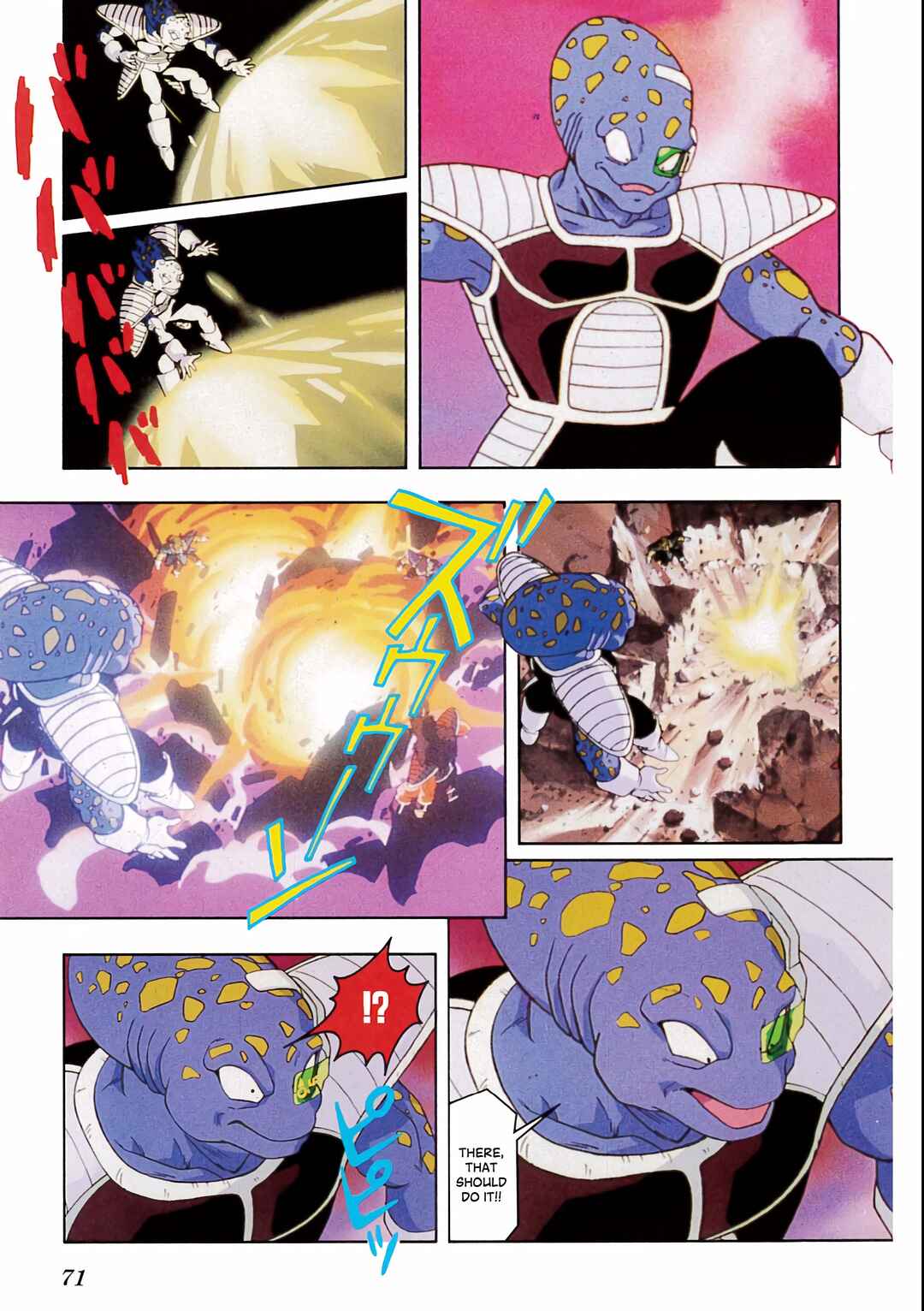 Dragon Ball Z TV Special Jump Anime Comics Chapter 1 - Page 63