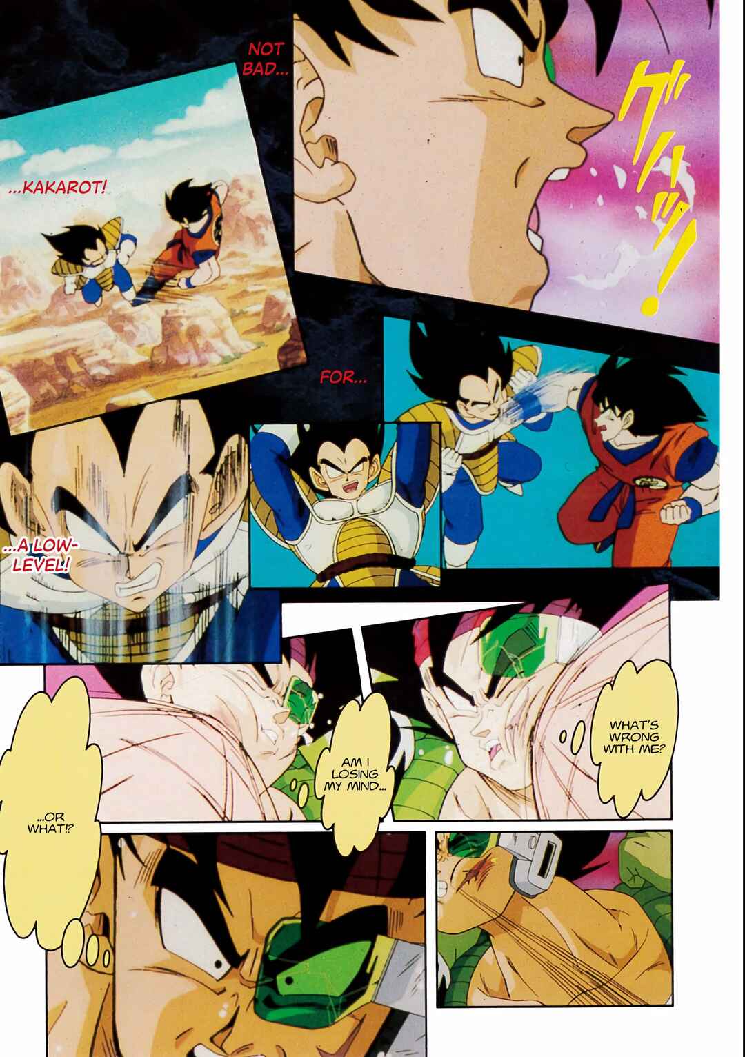 Dragon Ball Z TV Special Jump Anime Comics Chapter 1 - Page 71