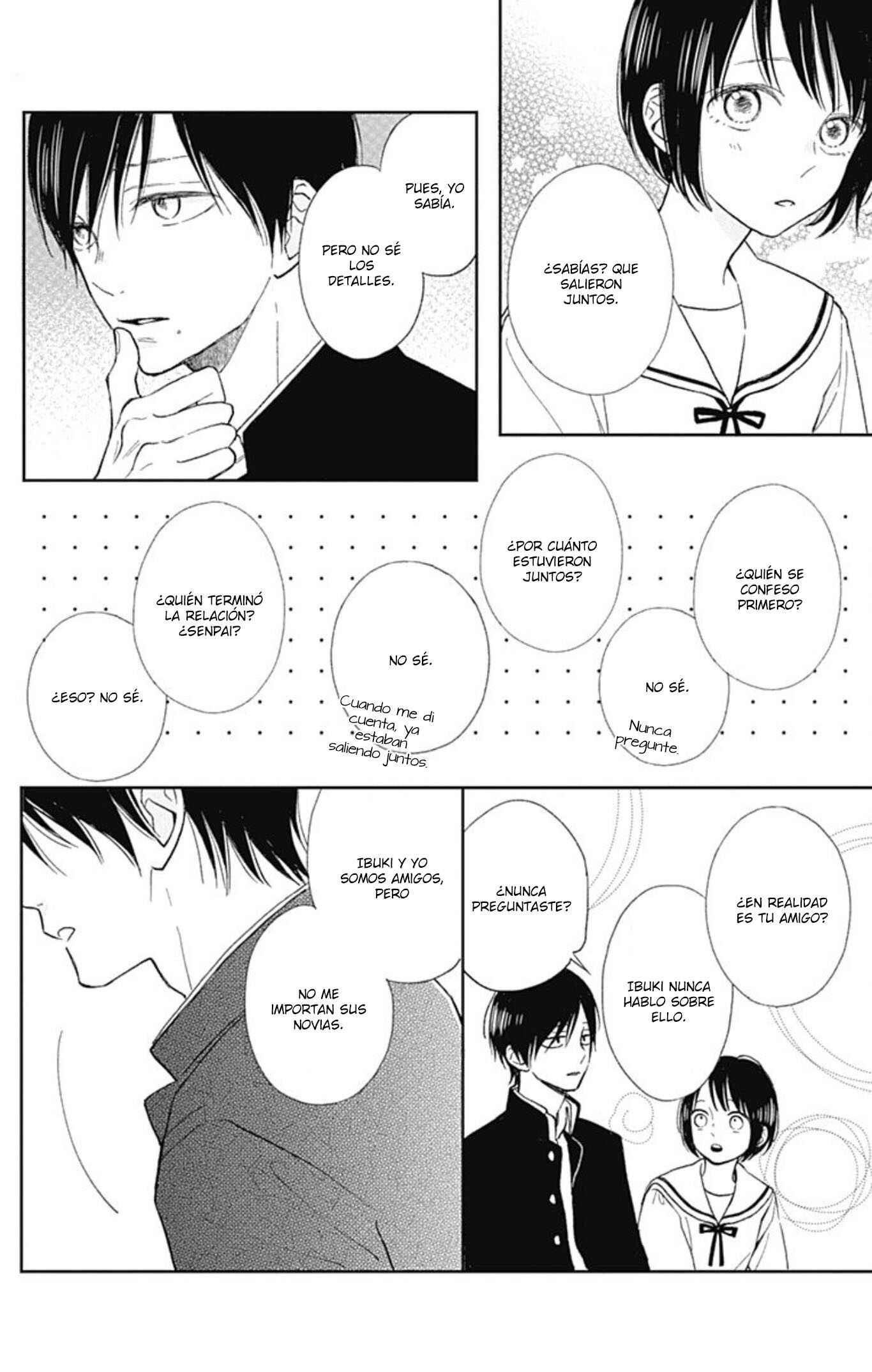 Futsuu na Bokura no Chapter 5 - Page 12