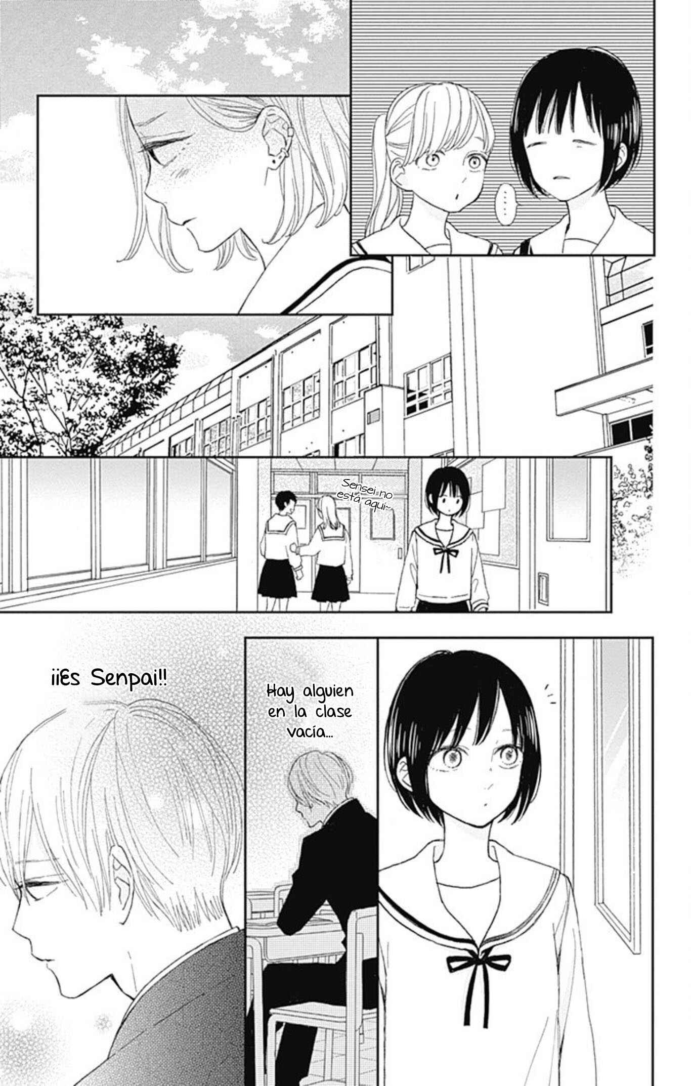 Futsuu na Bokura no Chapter 5 - Page 21