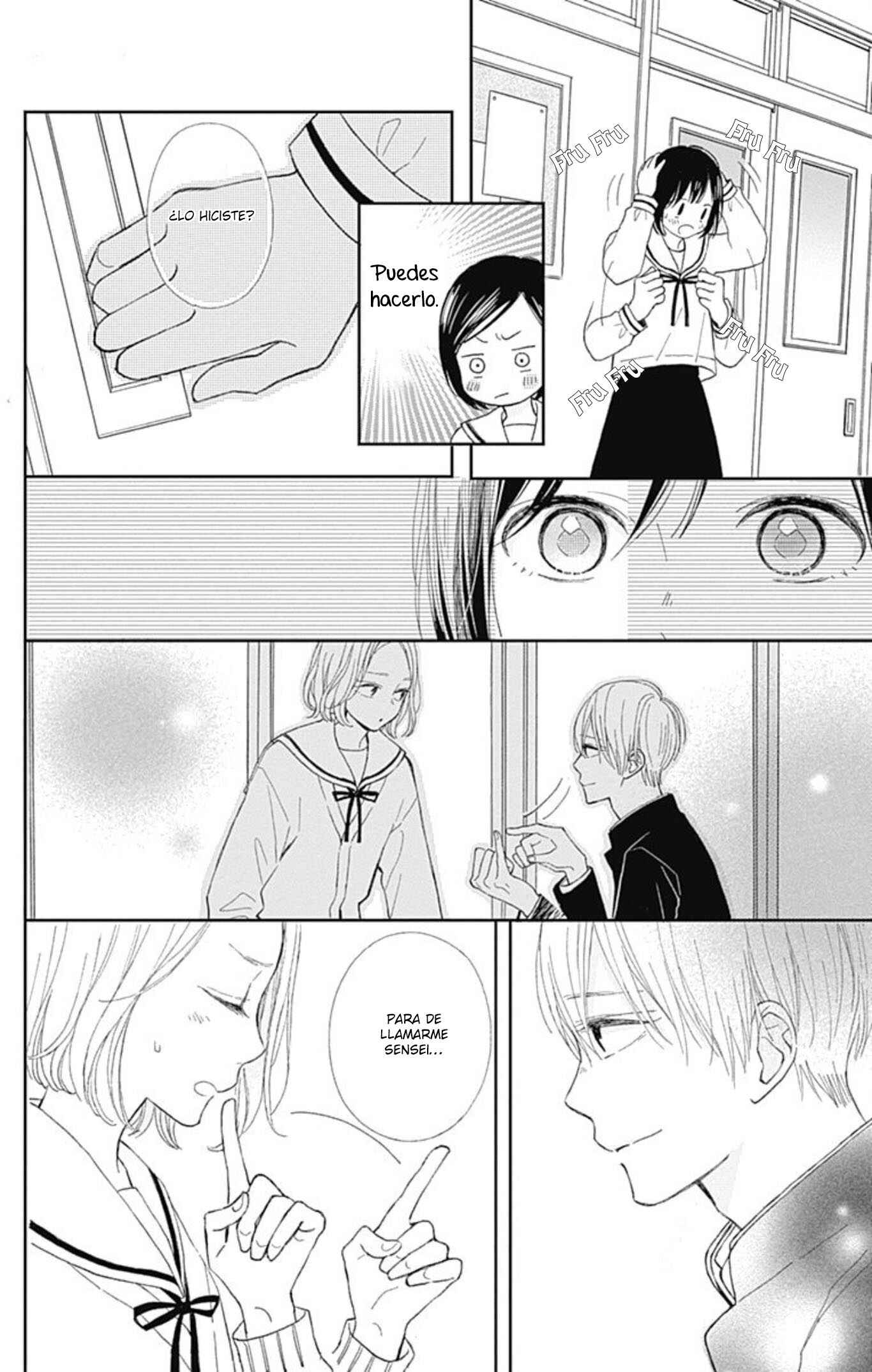 Futsuu na Bokura no Chapter 5 - Page 22
