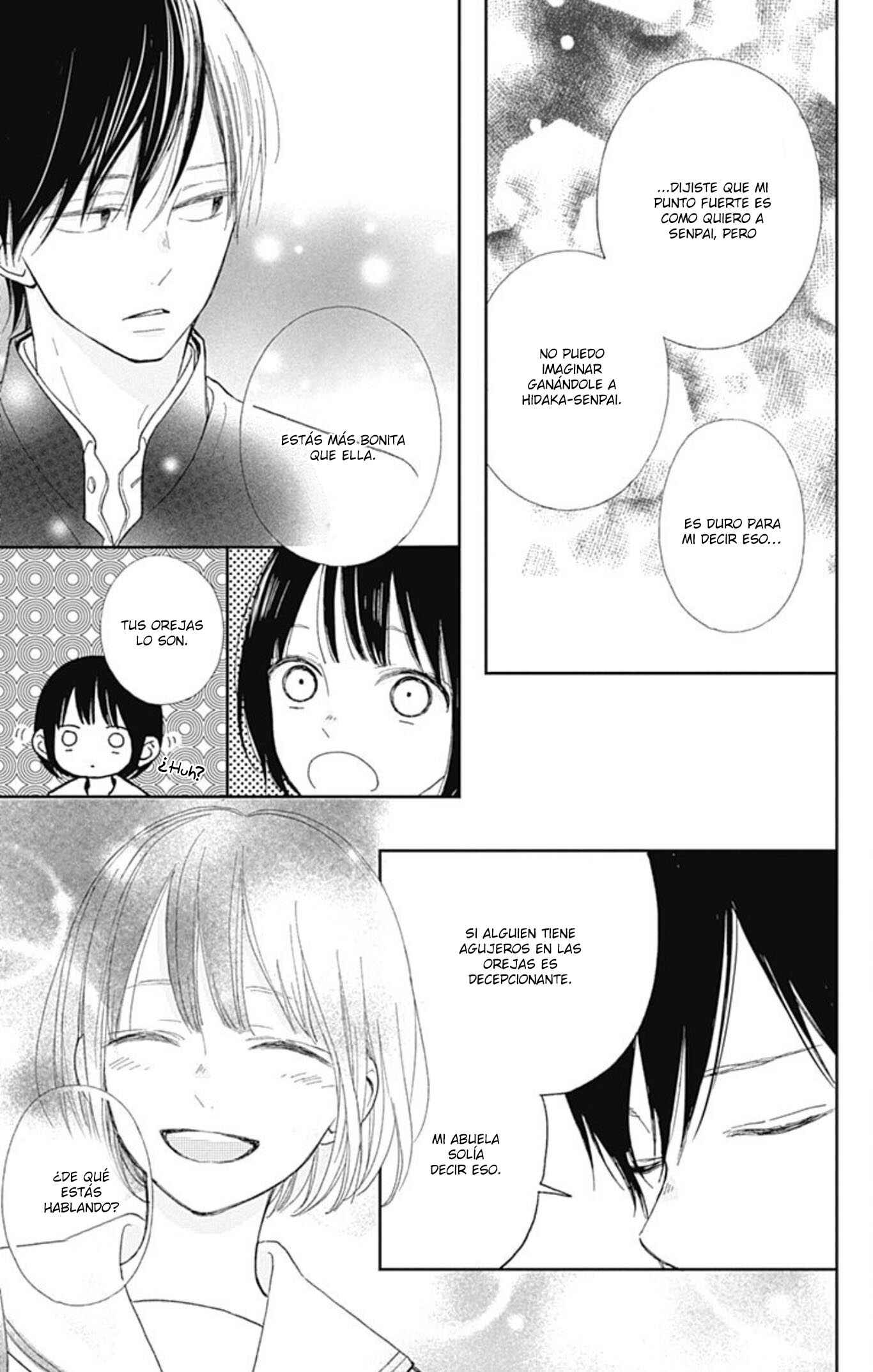Futsuu na Bokura no Chapter 5 - Page 29