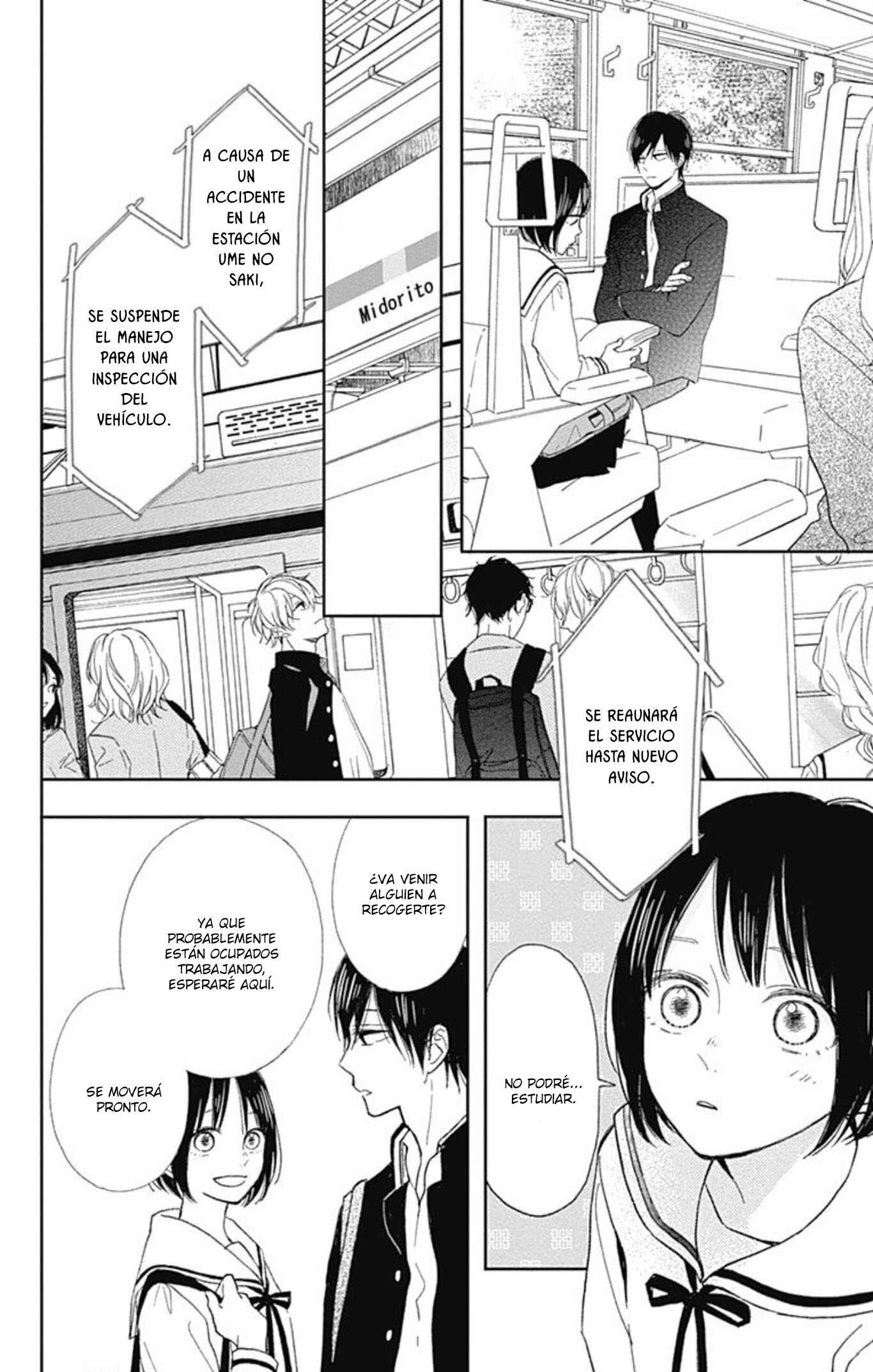 Futsuu na Bokura no Chapter 5 - Page 30