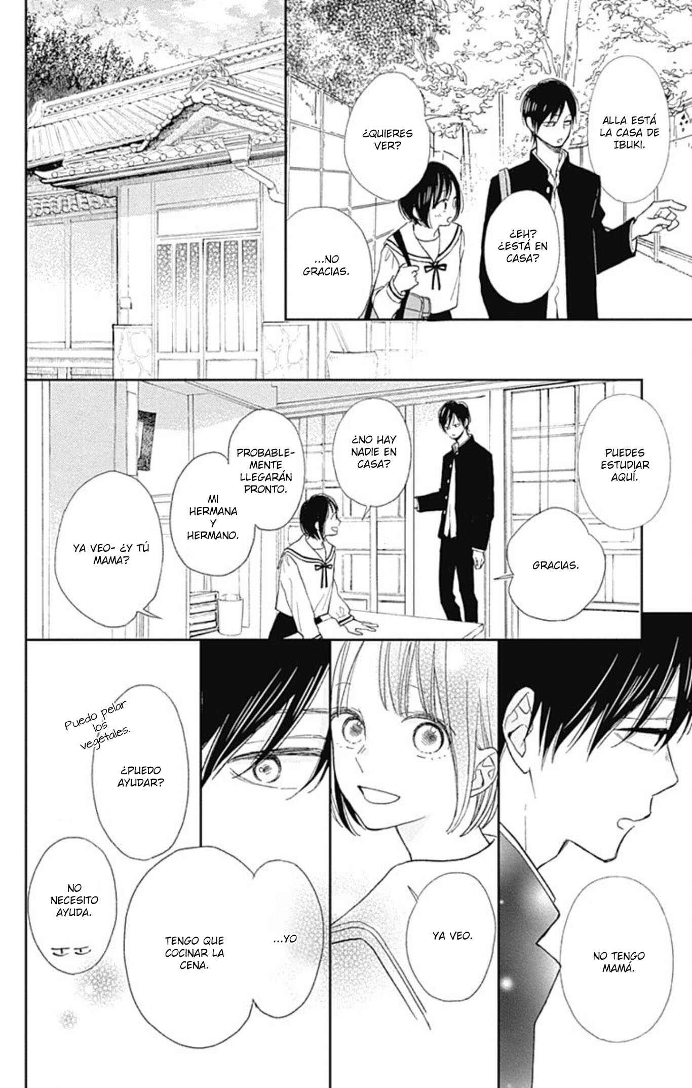 Futsuu na Bokura no Chapter 5 - Page 32