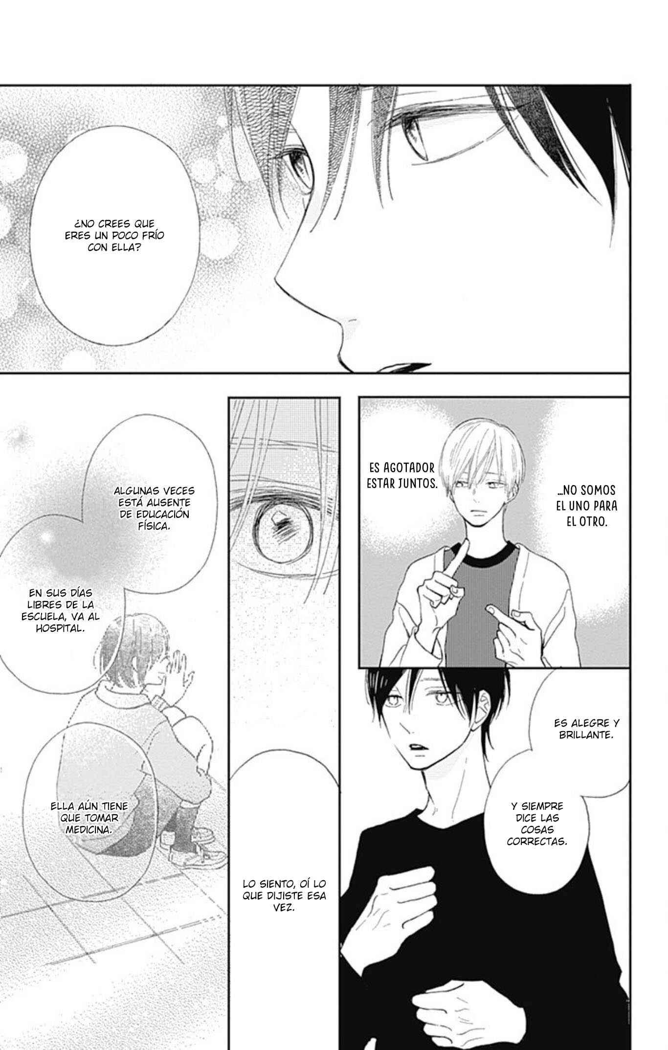 Futsuu na Bokura no Chapter 5 - Page 37