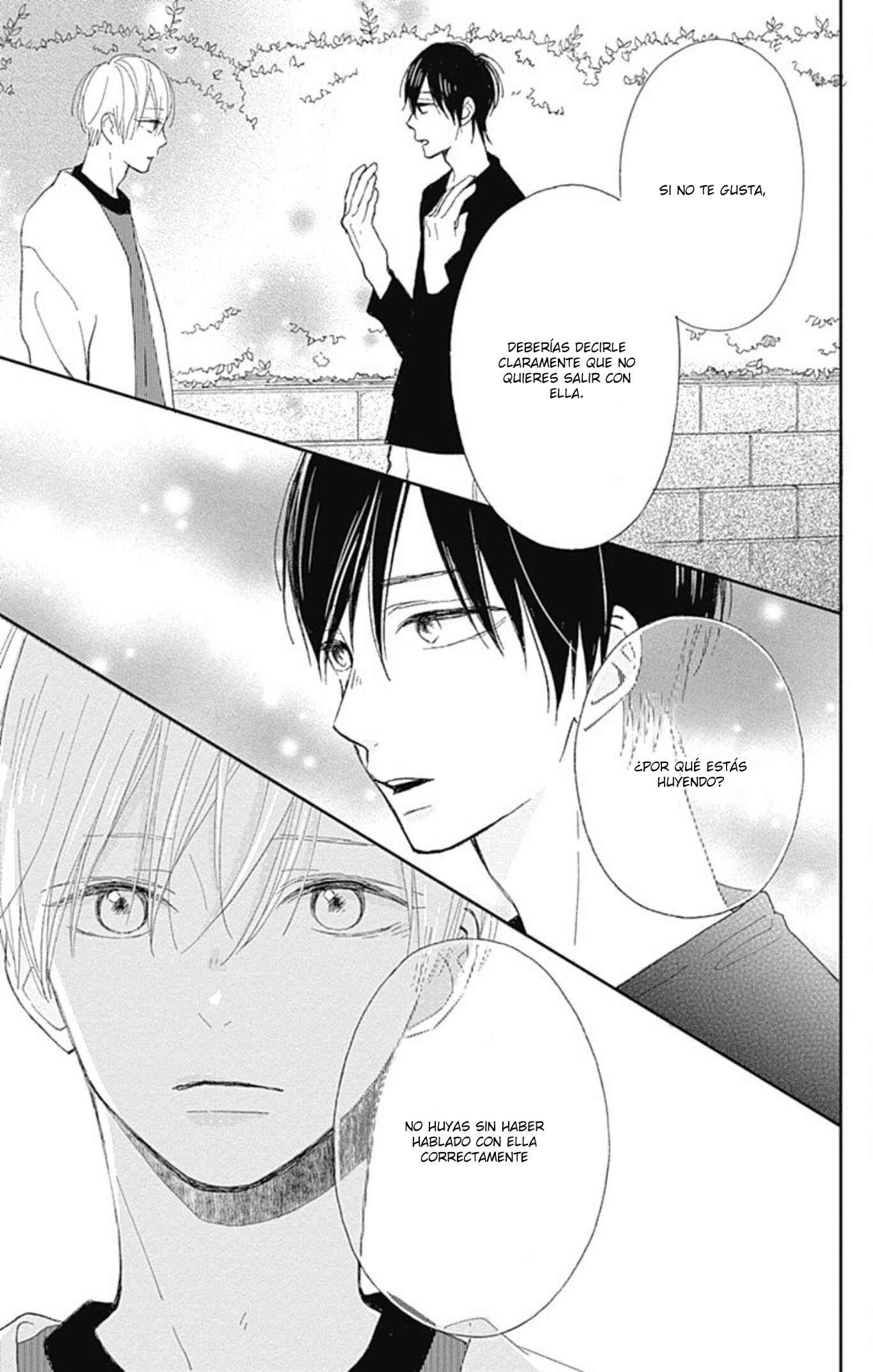 Futsuu na Bokura no Chapter 5 - Page 39