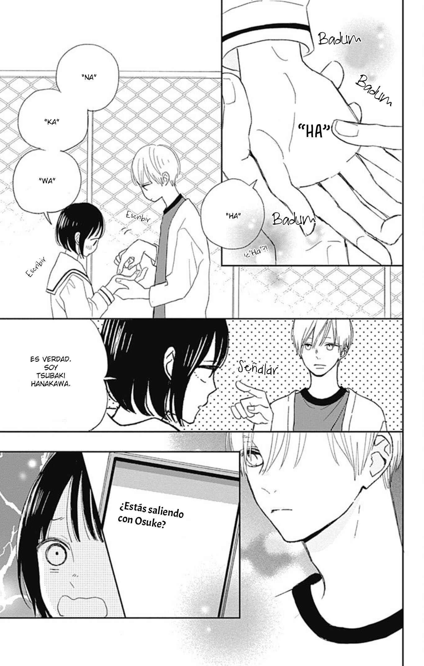 Futsuu na Bokura no Chapter 5 - Page 47