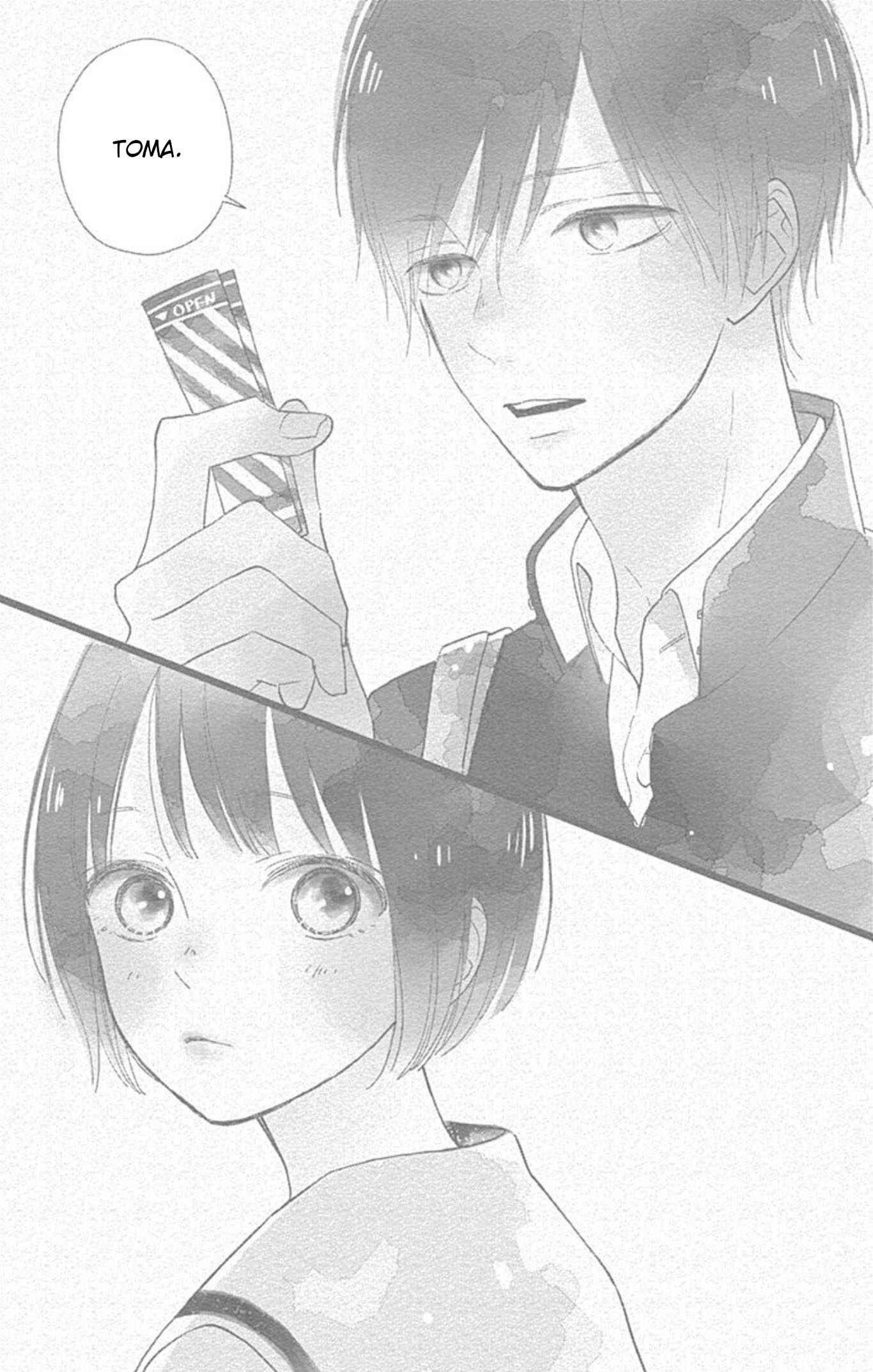 Futsuu na Bokura no Chapter 5 - Page 7