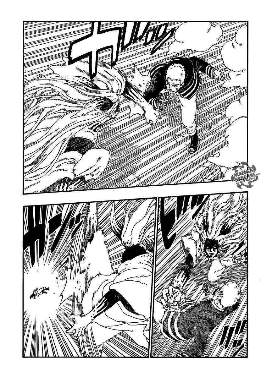 Boruto: Naruto Next Generations Chapter 8 - Page 15