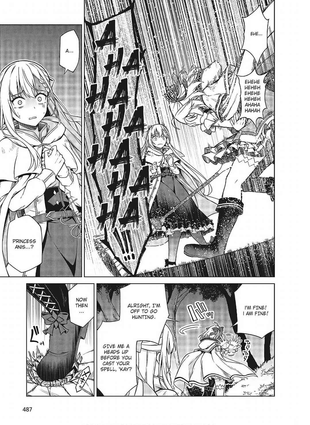 Tensei Oujo to Tensai Reijou no Mahou Kakumei Chapter 10.2 - Page 10