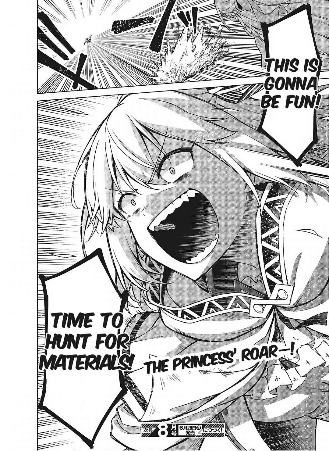 Tensei Oujo to Tensai Reijou no Mahou Kakumei Chapter 10.2 - Page 11