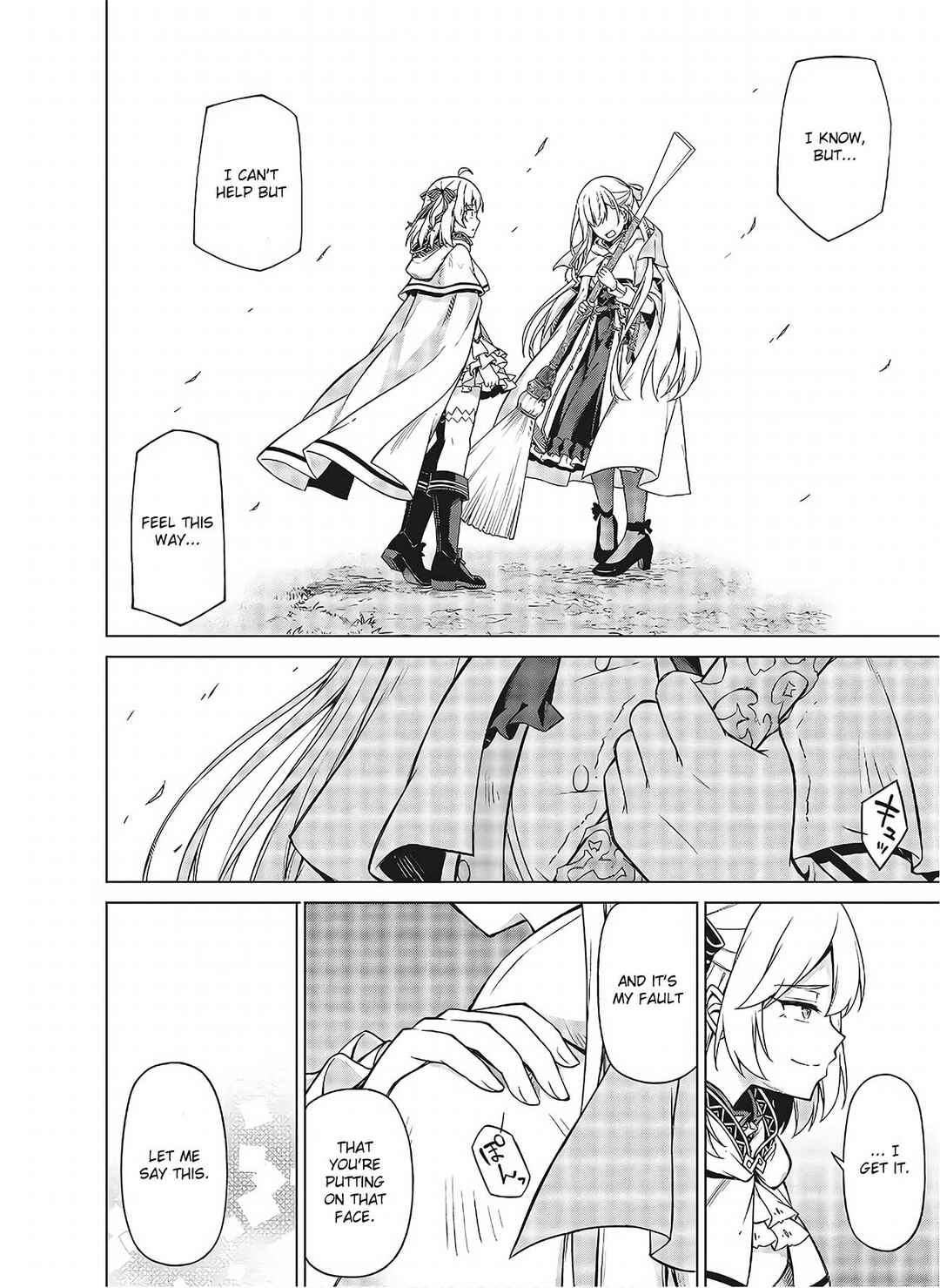 Tensei Oujo to Tensai Reijou no Mahou Kakumei Chapter 10.2 - Page 3