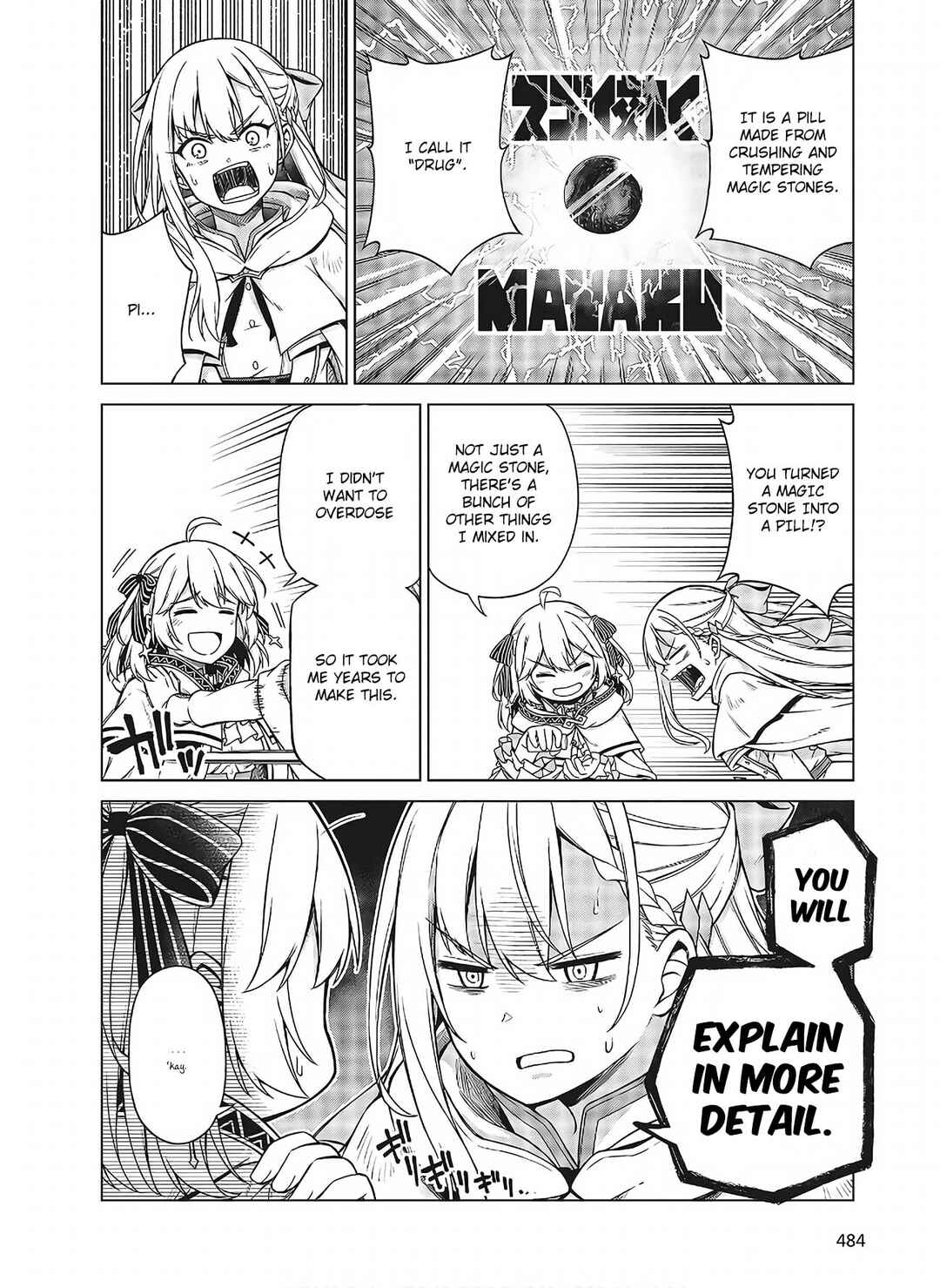 Tensei Oujo to Tensai Reijou no Mahou Kakumei Chapter 10.2 - Page 7