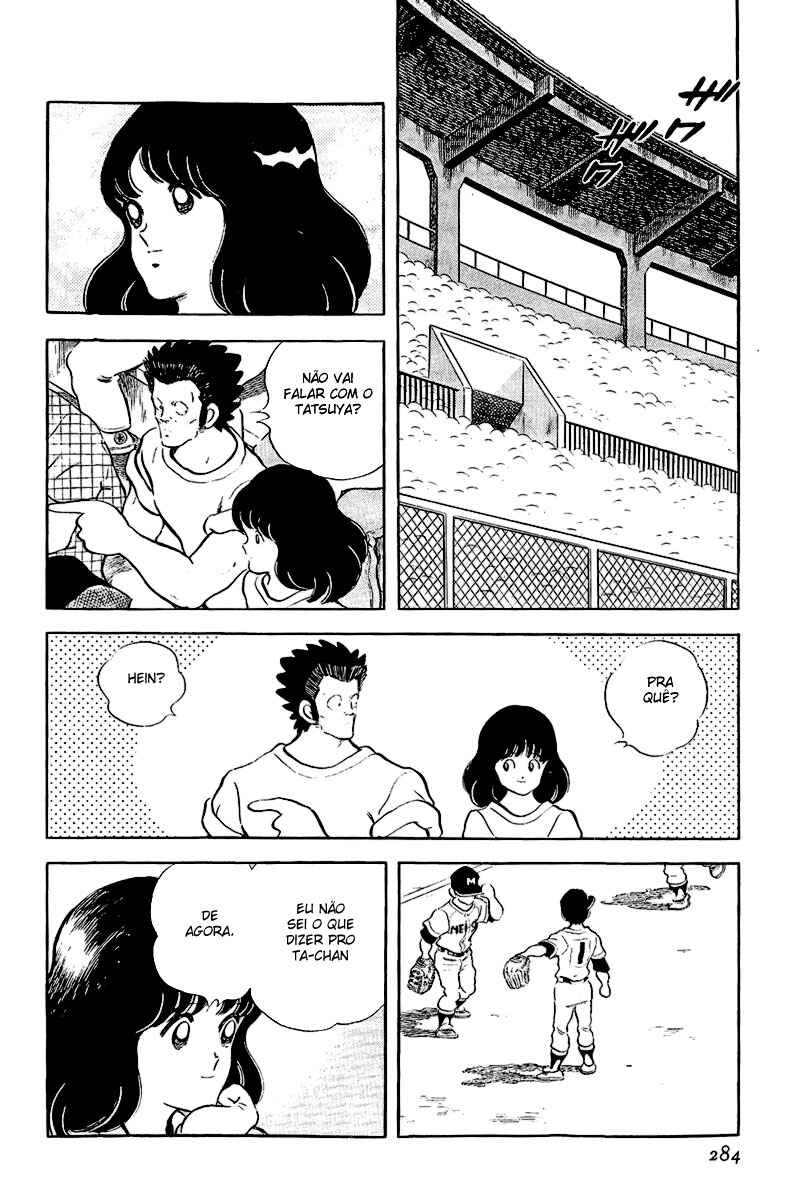 Touch Chapter 202 - Page 12