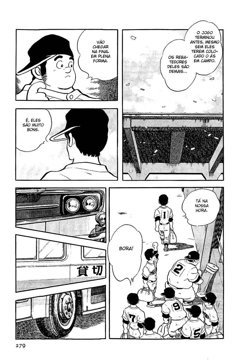 Touch Chapter 202 - Page 7