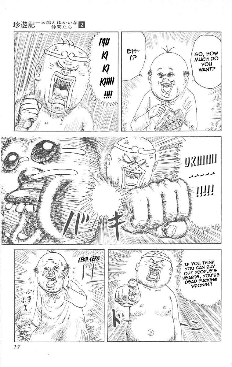 Chinyuuki Chapter 11 - Page 16