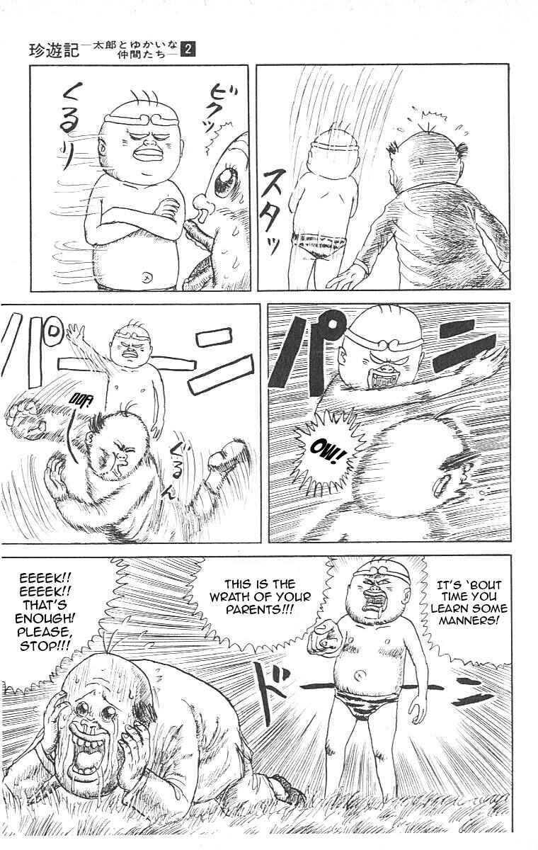 Chinyuuki Chapter 11 - Page 18