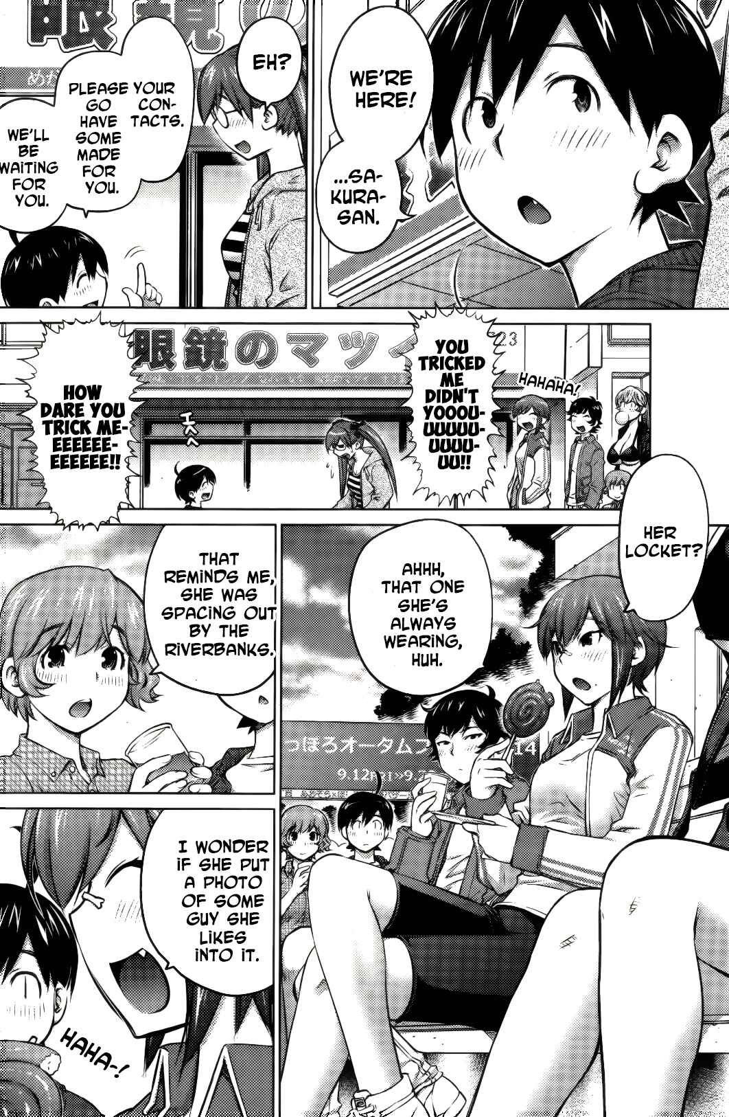 Ookii Onnanoko wa Suki Desu ka? Chapter 10 - Page 10