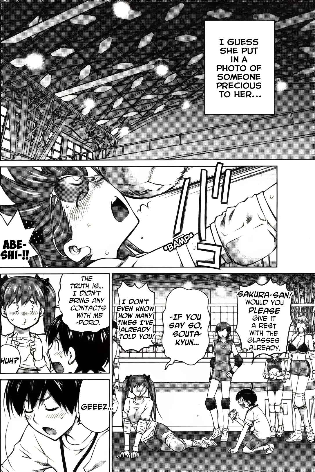Ookii Onnanoko wa Suki Desu ka? Chapter 10 - Page 8