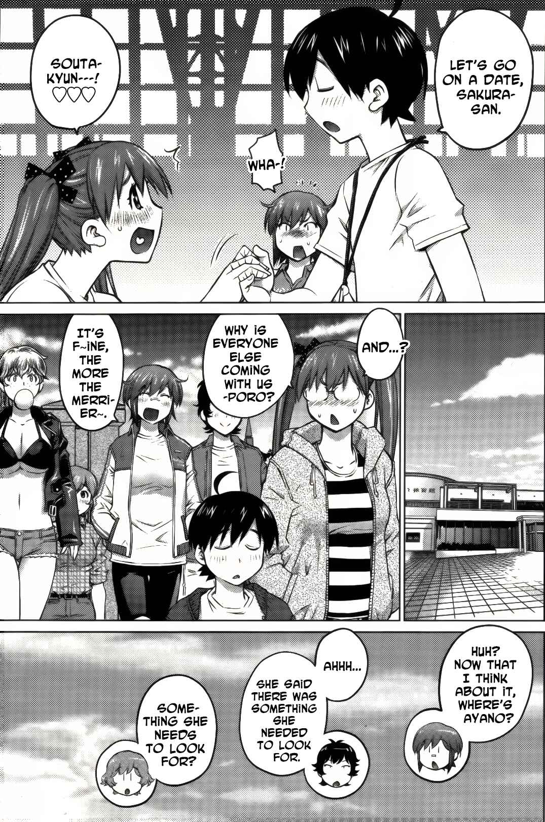Ookii Onnanoko wa Suki Desu ka? Chapter 10 - Page 9