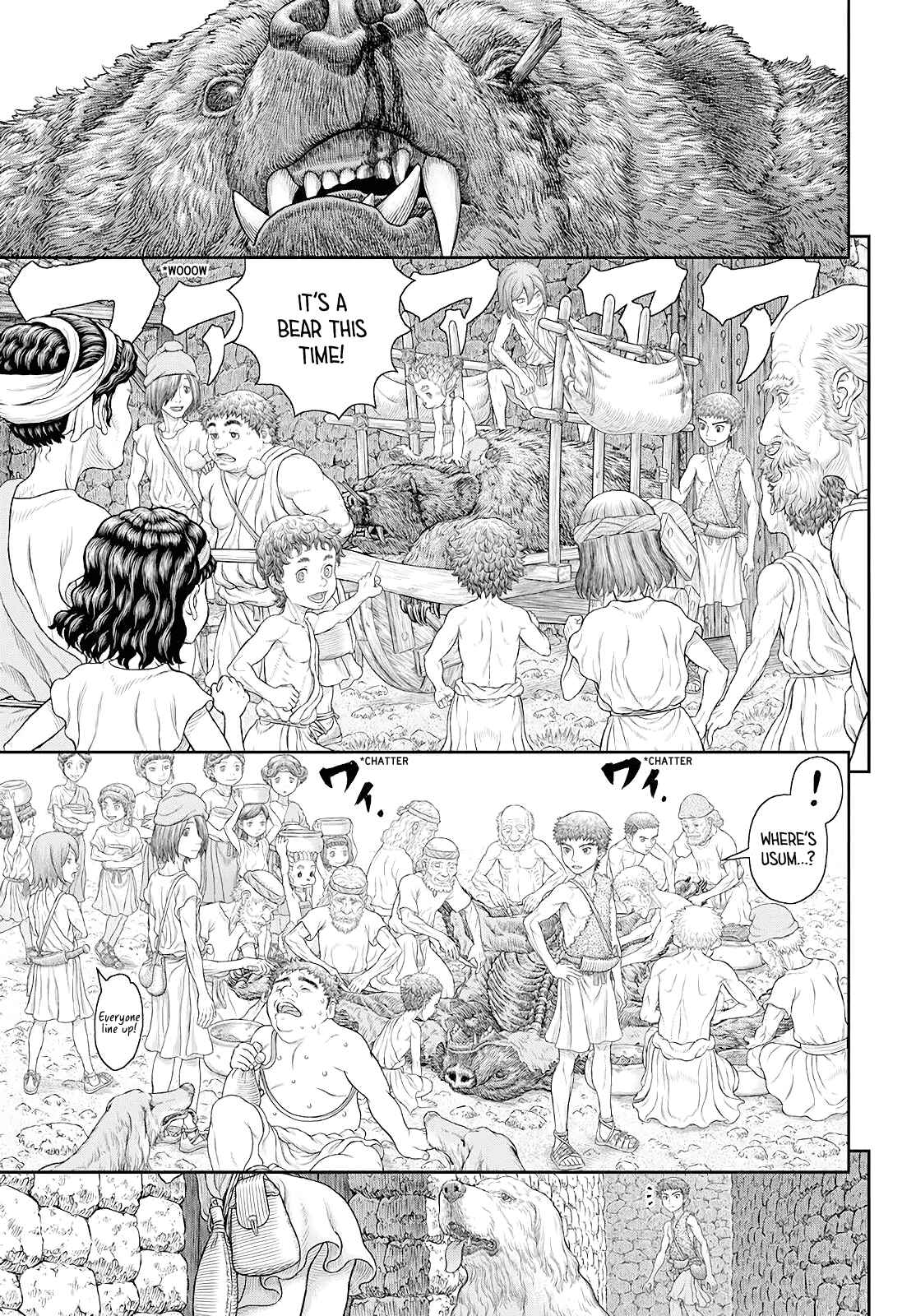 DUR-AN-KI Chapter 5 - Page 5