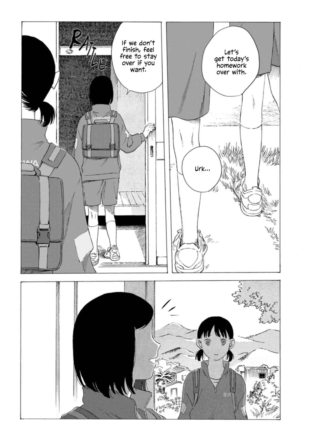 Minasoko nite Chapter 2 - Page 3
