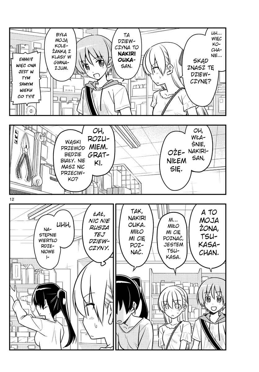 Tonikaku Kawaii Chapter 77 - Page 12