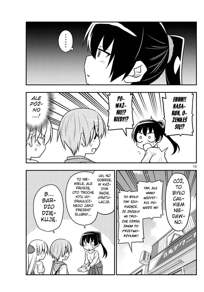 Tonikaku Kawaii Chapter 77 - Page 13
