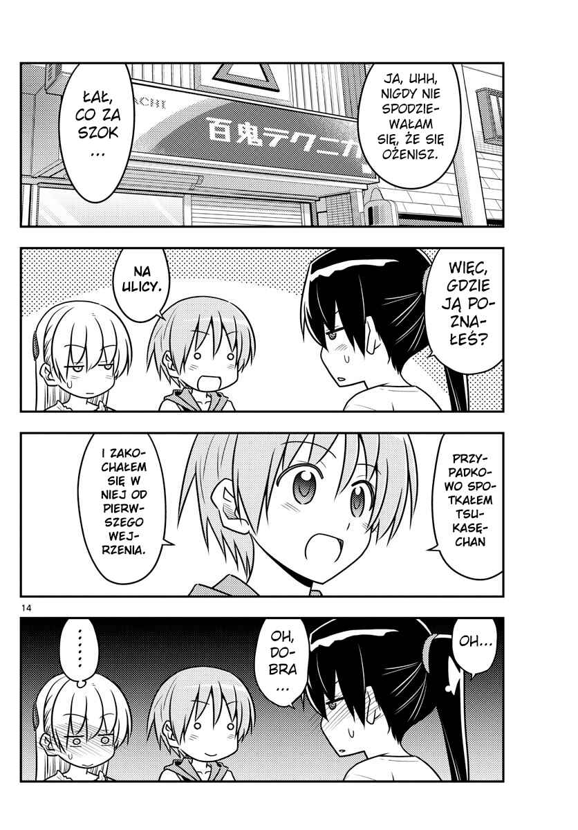 Tonikaku Kawaii Chapter 77 - Page 14