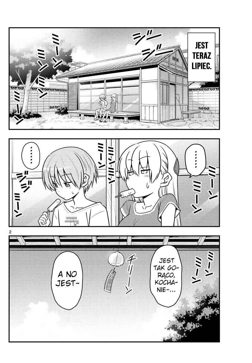 Tonikaku Kawaii Chapter 77 - Page 2