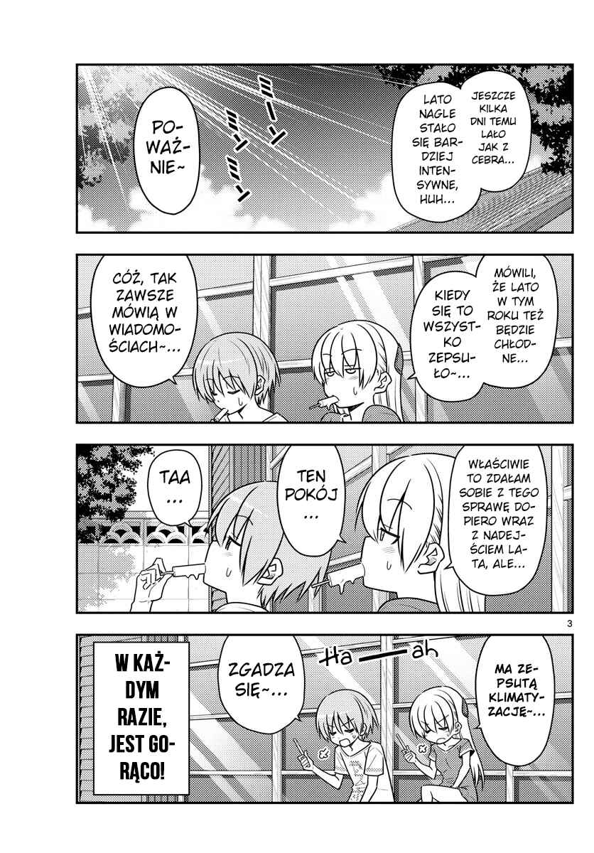 Tonikaku Kawaii Chapter 77 - Page 3