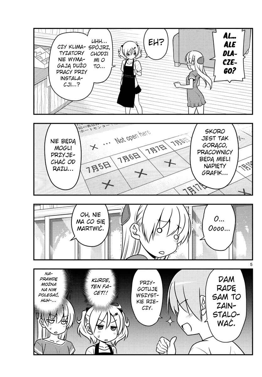 Tonikaku Kawaii Chapter 77 - Page 5