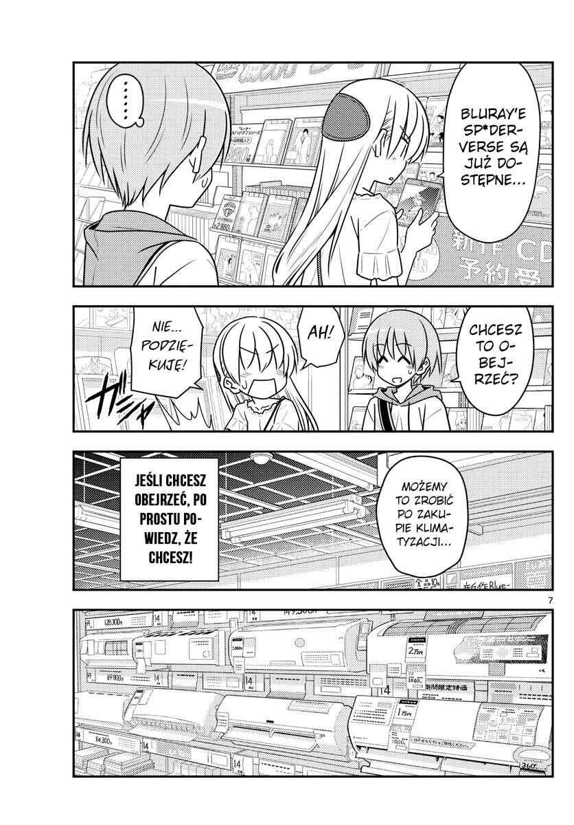 Tonikaku Kawaii Chapter 77 - Page 7
