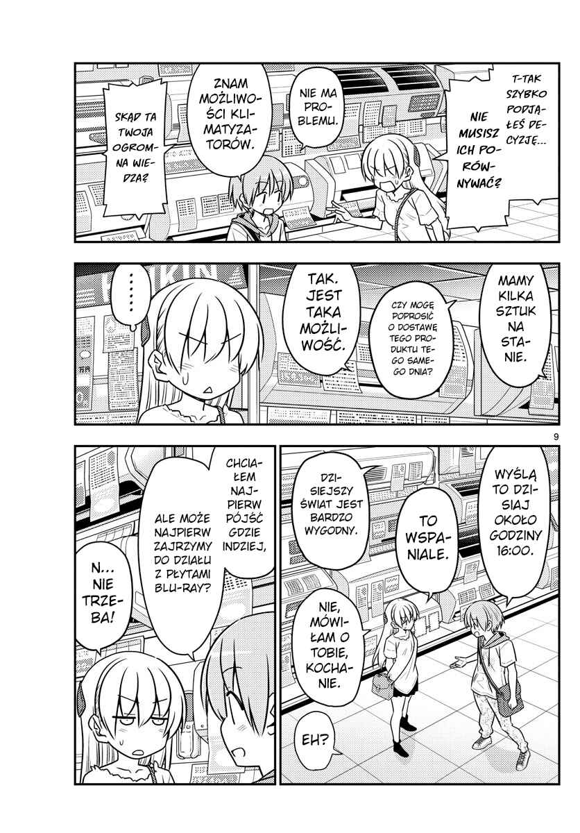 Tonikaku Kawaii Chapter 77 - Page 9