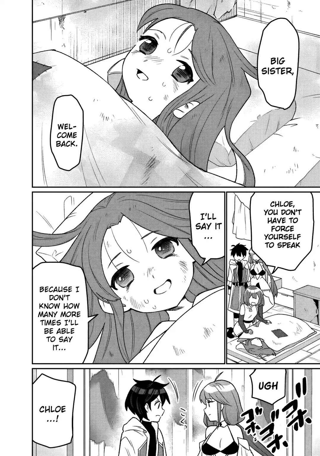 Guild Tsuihousareta Zatsuyou-gakari no Gekokujou ~Chou Bannou na Seikatsu Skill de Sekai Saikyou~ Chapter 11 - Page 13