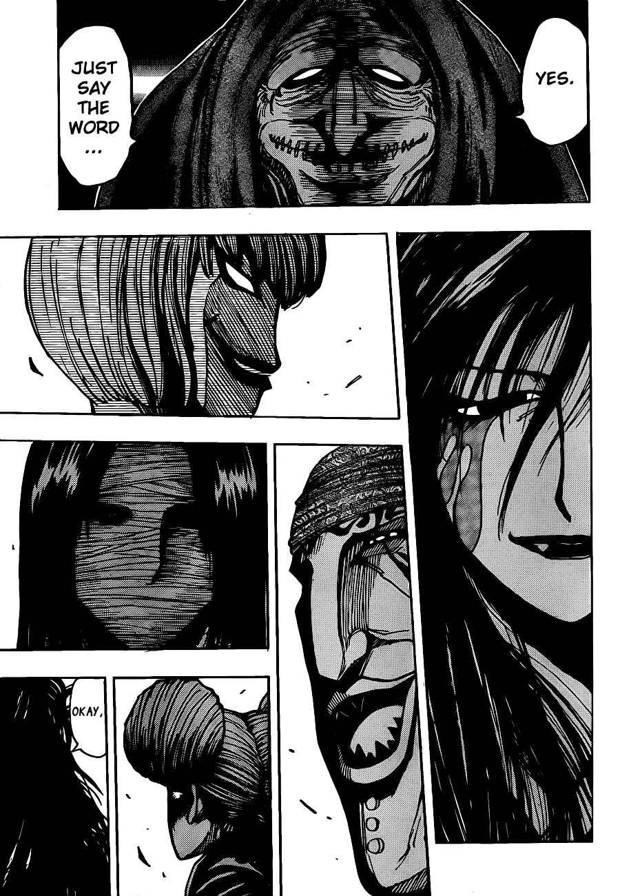 TORIKO Chapter 211 - Page 16
