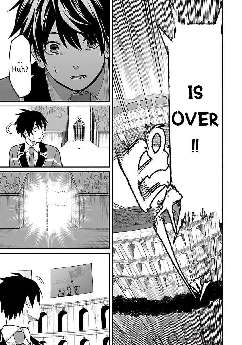 Saikyou no Maou ni Kitaerareta Yuusha, Isekai Kikansha-tachi no Gakuen de Musou Suru Chapter 21 - Page 11