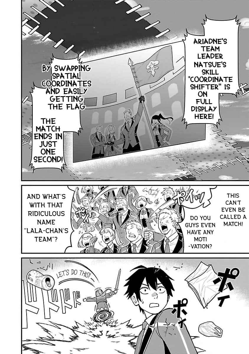 Saikyou no Maou ni Kitaerareta Yuusha, Isekai Kikansha-tachi no Gakuen de Musou Suru Chapter 21 - Page 12