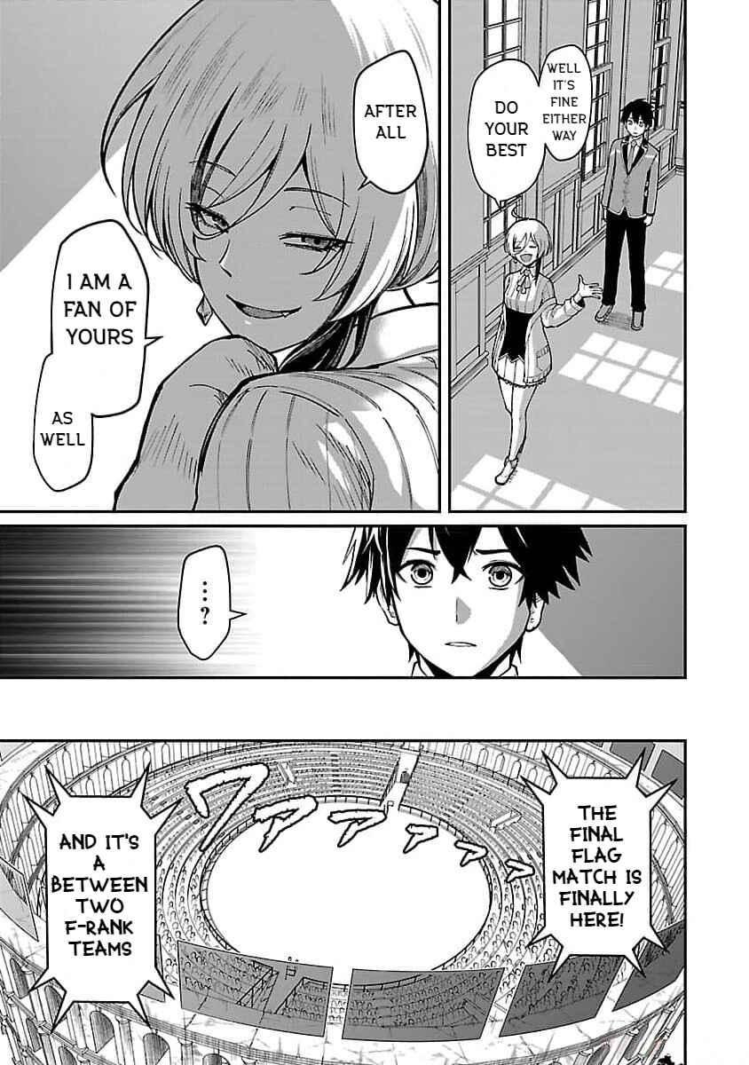 Saikyou no Maou ni Kitaerareta Yuusha, Isekai Kikansha-tachi no Gakuen de Musou Suru Chapter 21 - Page 21
