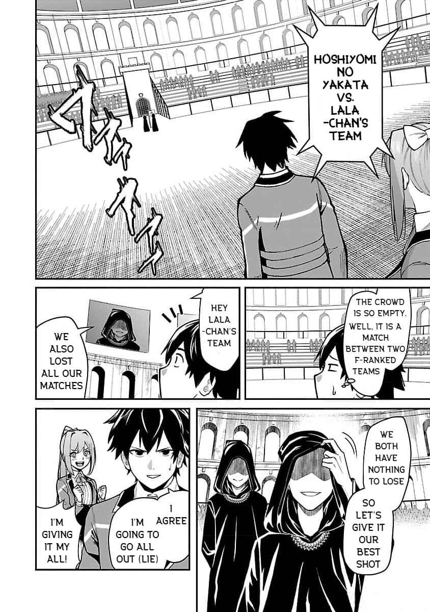 Saikyou no Maou ni Kitaerareta Yuusha, Isekai Kikansha-tachi no Gakuen de Musou Suru Chapter 21 - Page 22