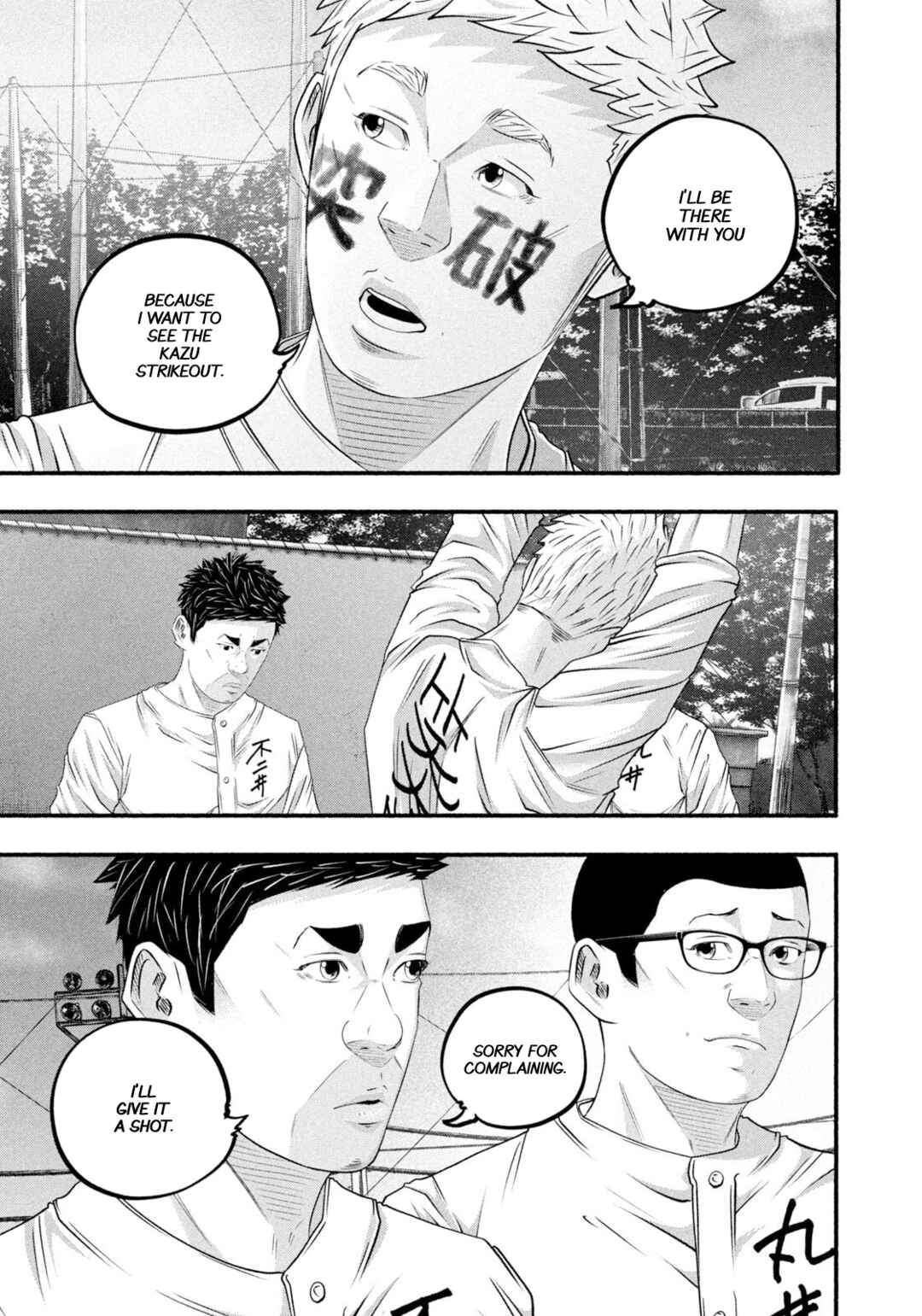 Battle Studies Chapter 485 - Page 9