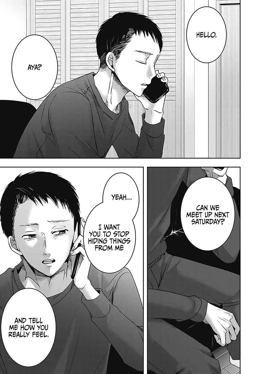 Ashita, Watashi wa Dareka no Kanojo Chapter 25 - Page 24