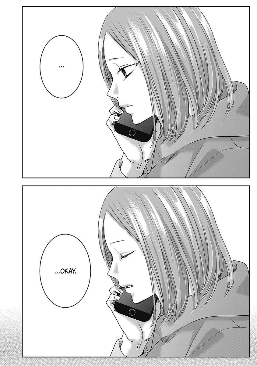 Ashita, Watashi wa Dareka no Kanojo Chapter 25 - Page 25