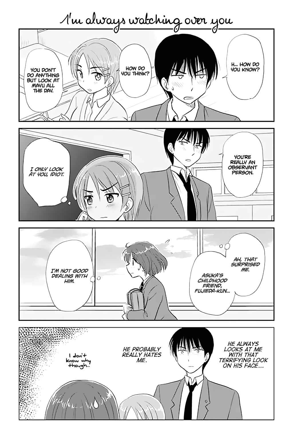 Otome Danshi ni Koisuru Otome Chapter 24 - Page 1