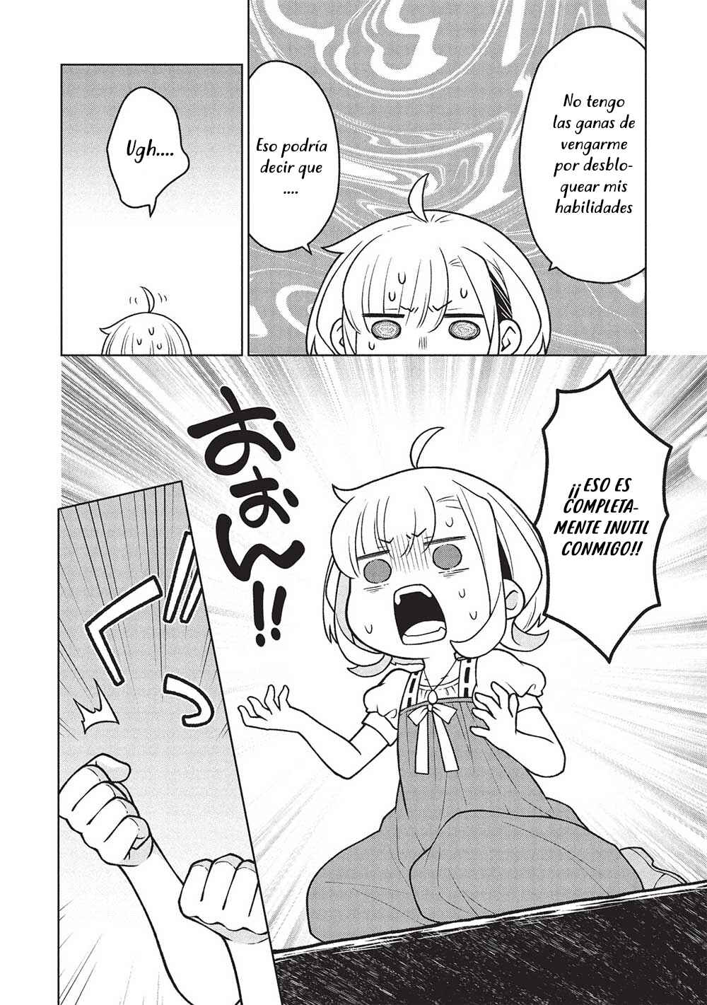 Ponkotsu Skill Shika Tsukaenai Akuyaku Majo dakedo, Tame Shita Paripi na Slime Tachi to Tsuyoku Ikimasu! Chapter 2 - Page 11