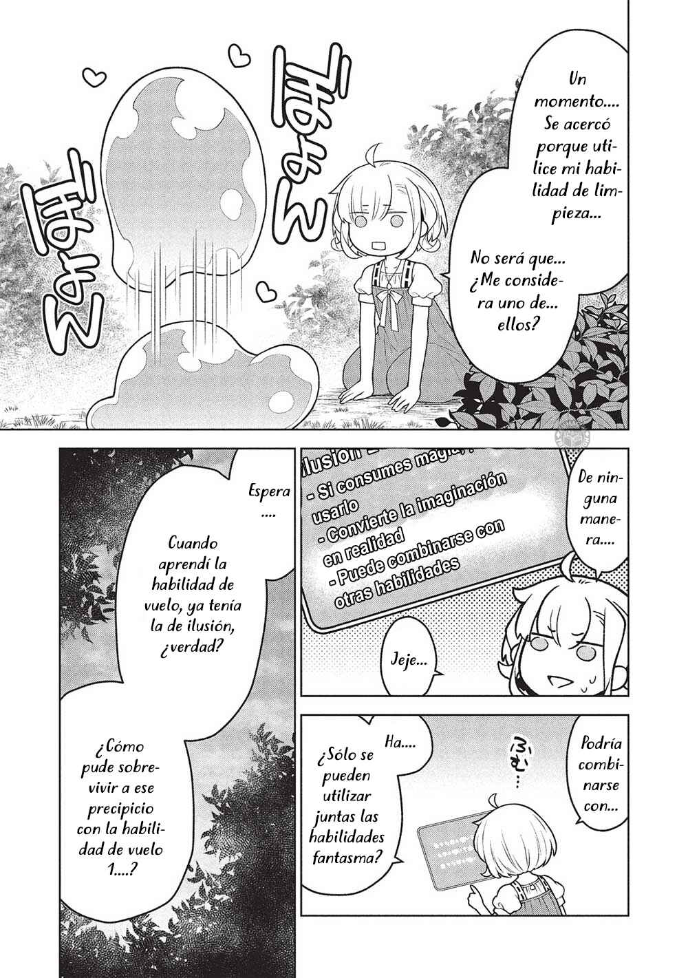 Ponkotsu Skill Shika Tsukaenai Akuyaku Majo dakedo, Tame Shita Paripi na Slime Tachi to Tsuyoku Ikimasu! Chapter 2 - Page 16